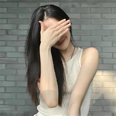 我爱她